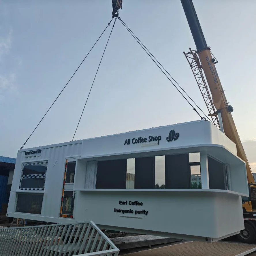 Общепит
